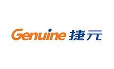 Genuine C&C, Inc. logo